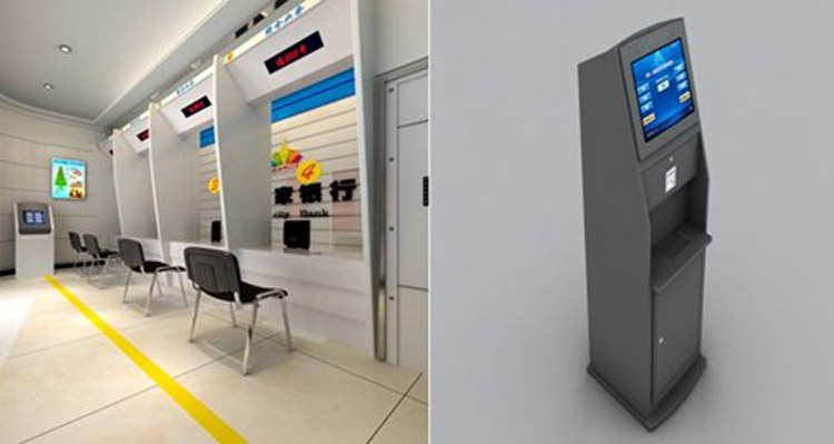 奇影幻境模拟ATM提款.jpg